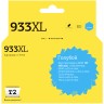 IC-H054 Картридж T2 №933XL для HP Officejet 6100/6600/6700/7110/7610, голубой