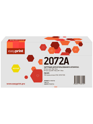W2072A Картридж EasyPrint LH-W2072A для HP Color Laser 150a/150nw/MFP 178nw/MFP 179fnw (700 стр.) желтый, с чипом