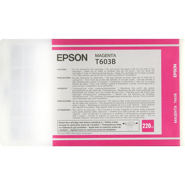 Картридж Epson I/C Stylus Pro 7800/9800 mag new