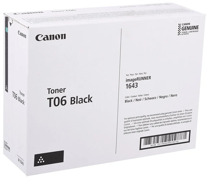Тонер T06 Canon 1643iF/1643i, 20,5К (О) 3526C002
