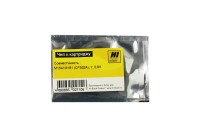 Чип Hi-Black к картриджу HP CLJ Pro M154/MFP M180/M181 (CF532A), Y, 0,9K