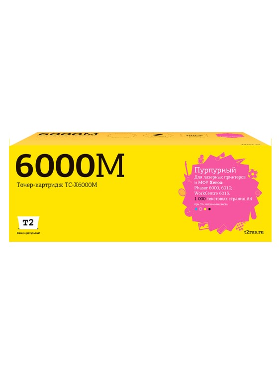 TC-X6000M Тонер-картридж T2 для Xerox Phaser 6000/6010/WC6015 (1000 стр.) пурпурный, с чипом 106R01632