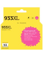 IC-H055 Картридж T2 №933XL для HP Officejet 6100/6600/6700/7110/7610, пурпурный