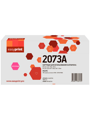 W2073A Картридж EasyPrint LH-W2073A для HP Color Laser 150a/150nw/MFP 178nw/MFP 179fnw (700 стр.) пурпурный, с чипом