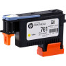 Печатающая головка HP 761 Yellow Designjet Printhead