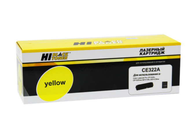 Картридж Hi-Black (HB-CE322A) для HP CLJ Pro CP1525/CM1415, № 128A, Y, 1,3K