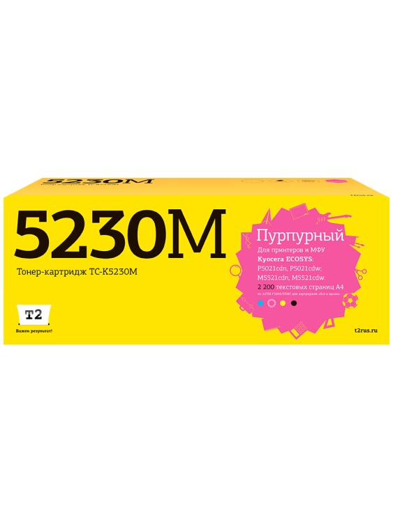 TC-K5230M Тонер-картридж T2 для Kyocera ECOSYS M5521cdn/M5521cdw/P5021cdn/P5021cdw (2200 стр.) пурпурный, с чипом