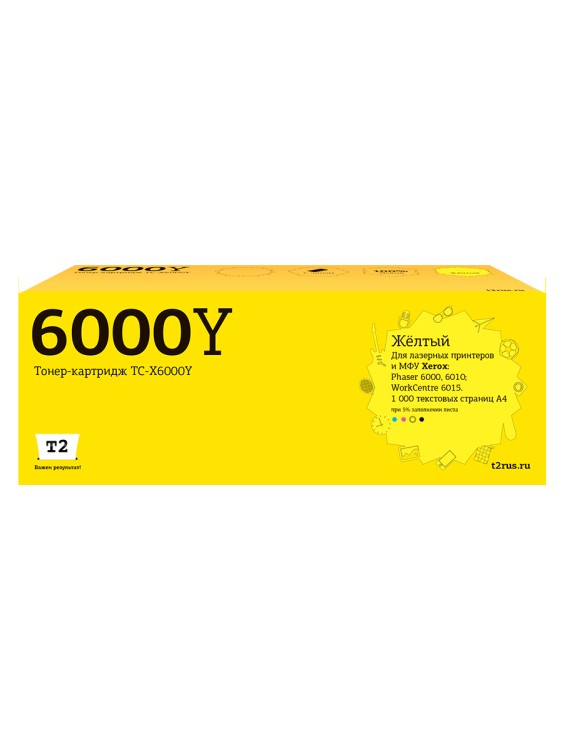 TC-X6000Y Тонер-картридж T2 для Xerox Phaser 6000/6010/WC6015 (1000 стр.) желтый, с чипом 106R01633