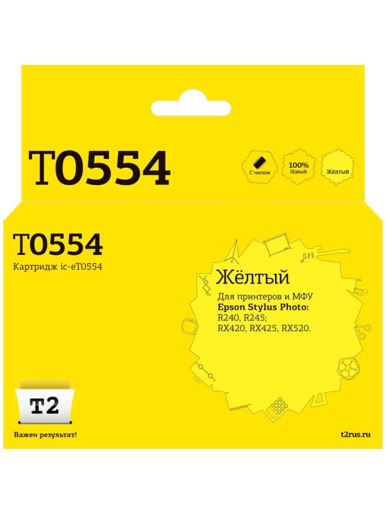 IC-ET0554 Картридж T2 для Epson Stylus Photo R240/RX520, желтый, с чипом