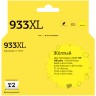 IC-H056 Картридж T2 №933XL для HP Officejet 6100/6600/6700/7110/7610, желтый
