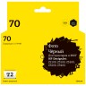 Картридж T2 IC-H9449 № 70 для HP Designjet Z2100/Z3100/Z3200/Z5200/Z5400, черный фото, с чипом, пигментный