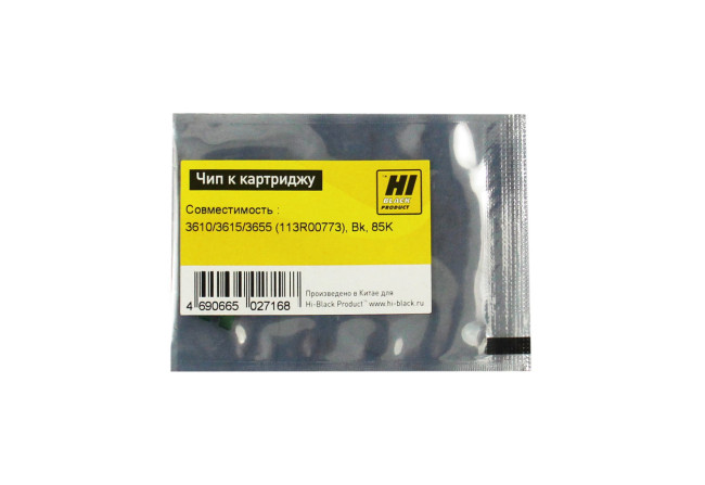 Чип Hi-Black к картриджу Xerox Phaser 3610/WC3615/3655 (113R00773), Bk, Drum, 85K