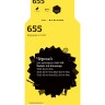 IC-H109 Картридж T2 №655 для HP Ink Advantage 3525/4615/5525/6525, черный