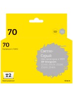Картридж T2 IC-H9451 № 70 для HP Designjet Z2100/Z3100/Z3200/Z5200/Z5400, светло-серый, с чипом, пигментный