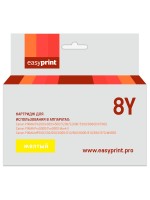 CLI8Y Картридж EasyPrint IC-CLI8Y для Canon PIXMA iP4200//5200/Pro9000/MP500/600, желтый, с чипом