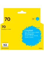 Картридж T2 IC-H9452 № 70 для HP Designjet Z2100/Z3100/Z3200/Z5200/Z5400, голубой, с чипом, пигментный