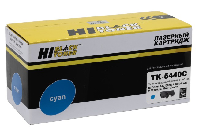 Тонер-картридж Hi-Black (HB-TK-5440C) для Kyocera ECOSYS PA2100cx/PA2100cwx/MA2100cfx, C, 2,4K