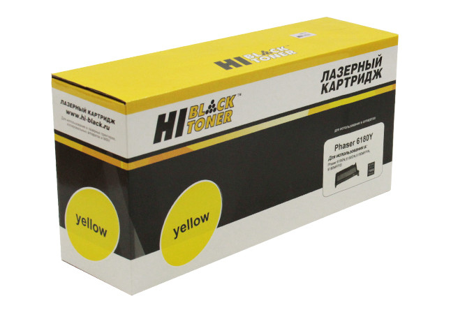 Картридж Hi-Black (HB-113R00725) для Xerox Phaser 6180n/6180MFP, Y, 7K