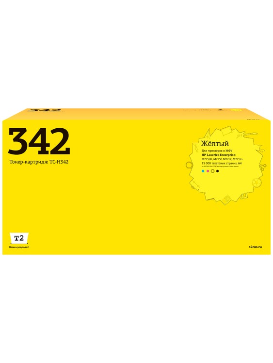 TC-H342 Картридж T2 для HP LJ Enterprise 700 M775dn/M775f/M775z/M775z+ (15000стр.) желтый, с чипом