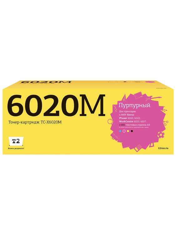 TC-X6020M Тонер-картридж T2 для Xerox Phaser 6020/6022/WorkCentre 6025/6027 (1000 стр.) пурпурный, с чипом 106R02761