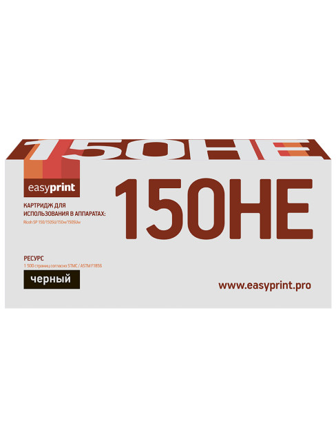 Картридж EasyPrint LR-SP150HE для Ricoh SP150/150SU/150w/150SUw (1500стр.) черный, с чипом