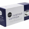 Тонер-картридж NetProduct (N-106R01277) для Xerox WC 5016/5020B, 5K Тонер-картридж NetProduct (N-106R01277) для Xerox WC 5016/5020B, 5K