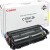 Тонер C-EXV 26 TONER YELLOW (CRG)