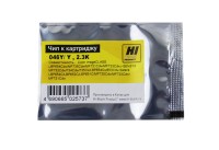 Чип Hi-Black к картриджу Canon i-SENSYS LBP-650/MF730 (CRG 046) Y, 2,3K