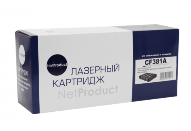 Картридж NetProduct (N-CF381A) для HP CLJ Pro MFP M476dn/dw/nw, №312A, C, 2,7K