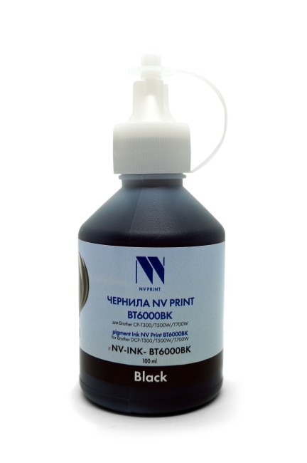 Чернила NV PRINT пигментные BT6000BK для Brother DCP-T300/T500W/T700W, MFC-T800W (100 мл) Black совместимые