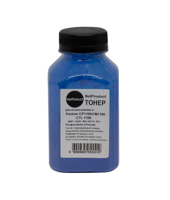 Тонер NetProduct для CP1100/CM1100 (CTL-1100), C, 65 г, банка