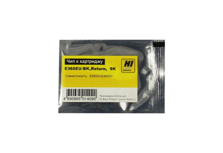 Чип Hi-Black к картриджу Lexmark E360DN/E460DN (E360H11E), Bk, 9K