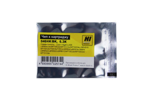 Чип Hi-Black к картриджу Canon i-SENSYS LBP-650/MF730 (CRG 046) Bk, 6,3K Чип Hi-Black к картриджу Canon i-SENSYS LBP-650/MF730 (CRG 046) Bk, 6,3K