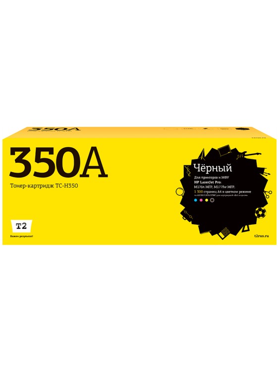 TC-H350 Картридж T2 для HP LaserJet Pro M176n MFP/M177fw MFP (1300 стр.) черный, с чипом