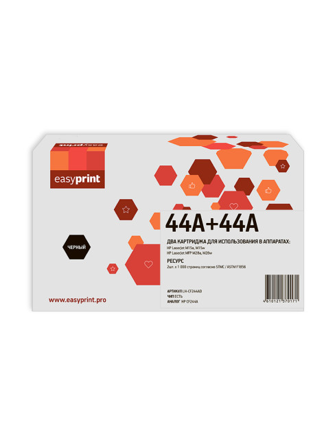 244AD Двойная упаковка картриджа EasyPrint LH-CF244AD для HP LJ Pro M15a/M15w/M28a/M28nw (2шт.x1000 стр.) с чипом