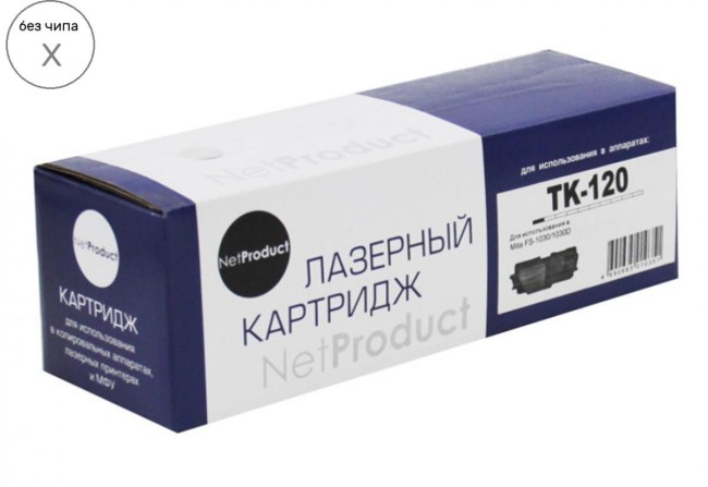 Тонер-картридж NetProduct (N-TK-120) для Kyocera FS-1030D/DN, 7,2K