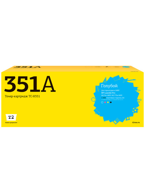 TC-H351 Картридж T2 для HP LaserJet Pro M176n MFP/M177fw MFP (1000 стр.) голубой, с чипом