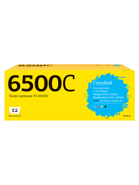 TC-X6500C Тонер-картридж T2 для Xerox Phaser 6500N/6500DN/WorkCentre 6505N/6505DN (2000 стр.) голубой, с чипом 106R01601