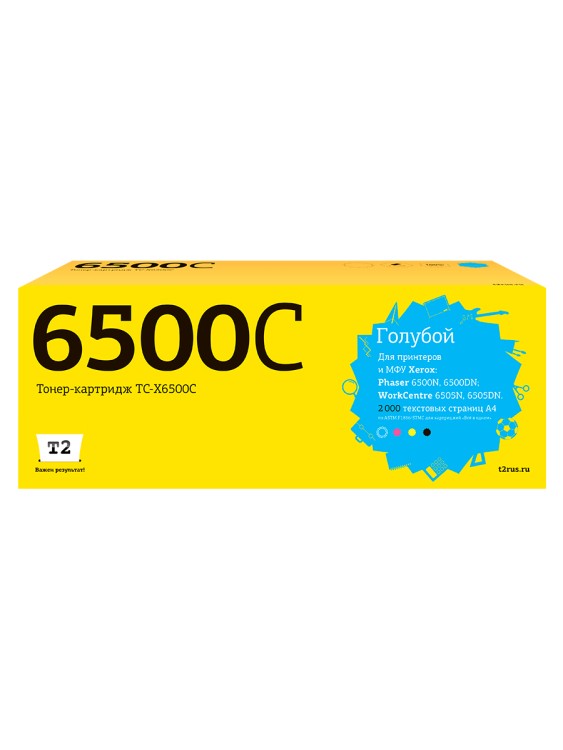 TC-X6500C Тонер-картридж T2 для Xerox Phaser 6500N/6500DN/WorkCentre 6505N/6505DN (2000 стр.) голубой, с чипом 106R01601