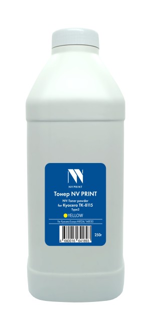Тонер NVP для Kyocera ТК-8115 Tуре2 (250г) Yellow для  Ecosys M8124, M8130 совместимый