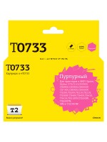 IC-ET0733 Картридж T2 для Epson Stylus C79/C110/CX3900/CX4900/TX200/TX209, пурпурный, с чипом