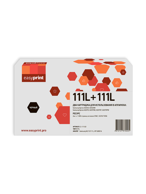 MLT-D111LD Двойная упаковка картриджа EasyPrint LS-111LD для Samsung Xpress M2020/M2070 (2шт.x1800 стр.) с чипом