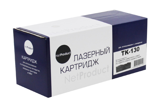 Тонер-картридж NetProduct (N-TK-130) для Kyocera FS-1028MFP/DP/1300D, 7,2K