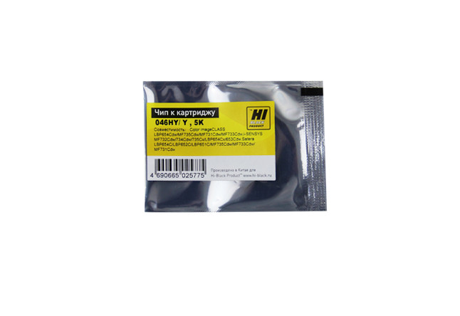 Чип Hi-Black к картриджу Canon i-SENSYS LBP-650/MF730 (CRG 046) Y, 5K