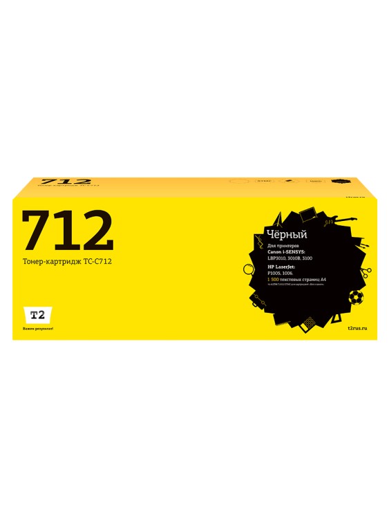 TC-C712 Картридж T2 для Canon i-SENSYS LBP3010/3100/HP LaserJet P1005/P1006 (1500 стр.) с чипом