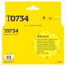 IC-ET0734 Картридж T2 для Epson Stylus C79/C110/CX3900/CX4900/TX200/TX209, желтый, с чипом
