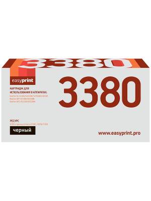 3380 Картридж EasyPrint LB-3380 для Brother HL-5440D/5450DN/5470DW/6180DW/DCP-8250DN (8000 стр.)