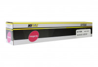 Тонер-картридж Hi-Black (HB-006R01463) для Xerox WC 7120/7125/7220/7225, M, 15K