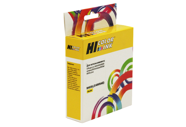 Картридж Hi-Black (HB-C4909AE) для HP Officejet Pro 8000/8500, №940XL, Y, уц