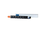 Тонер-картридж NVP совместимый NV-C-EXV34/GPR-36/NPG-52 Yellow для Canon iR ADV C2020/2030/2220 (19000k)